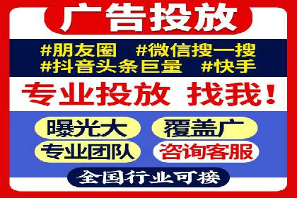 SEM服务案例：助力企业实现业绩翻倍